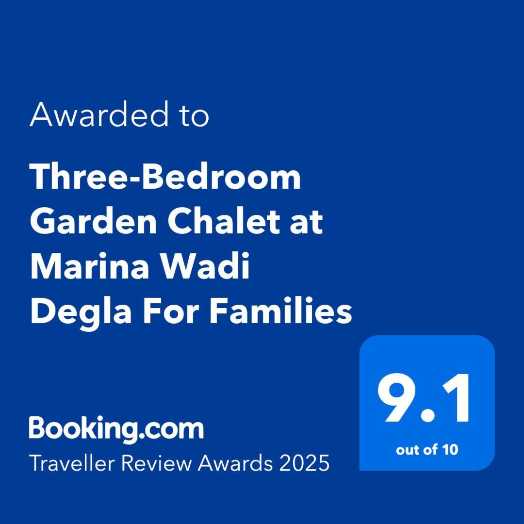 עיין סוחנה Three-Bedroom Garden Chalet At Marina Wadi Degla For Families מראה חיצוני תמונה